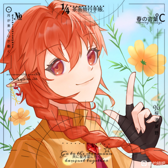 Ӹ塿ͷ /򵥱廭/붨Ҳ-3.jpg