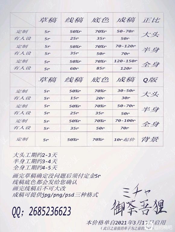Լ塿廭-6.jpg