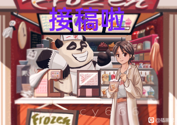 һЩҵ廭ϣõǰǵָ-3.jpg