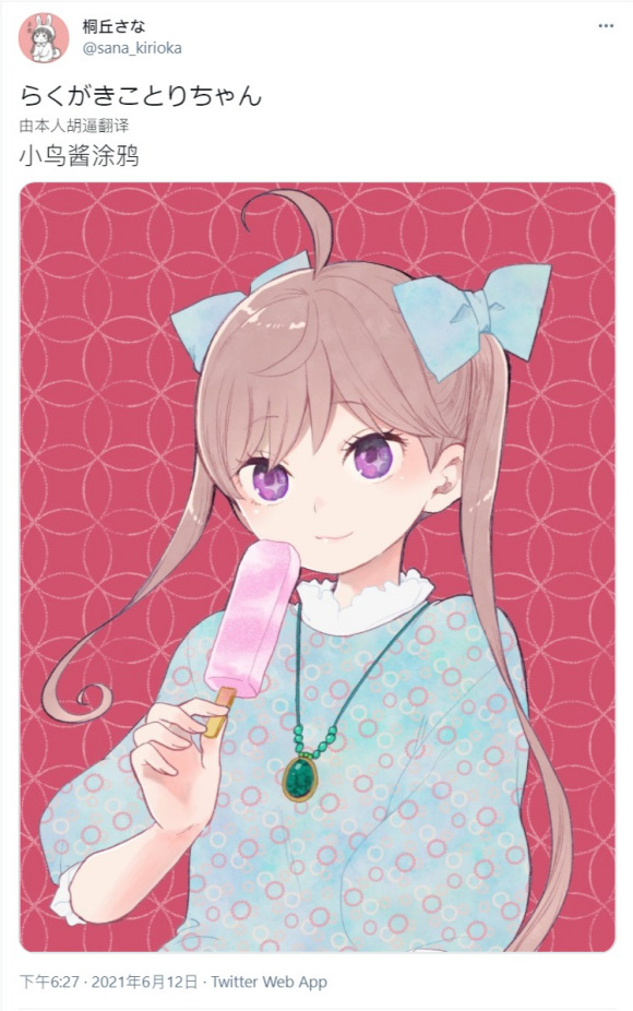 ͩʦ(廭)-1.jpg