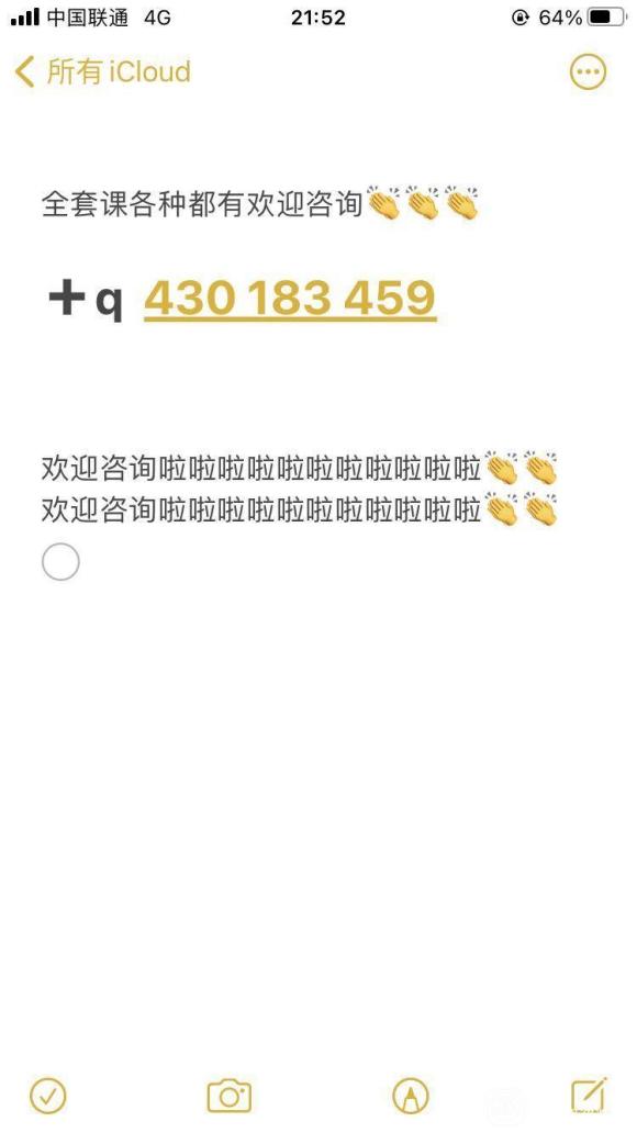 ٶ̷  Ӧͼҵ廭 ˻ͽɫ-1.jpg