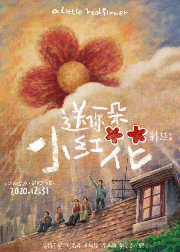 廭ʦƺйӰ֮-3.jpg