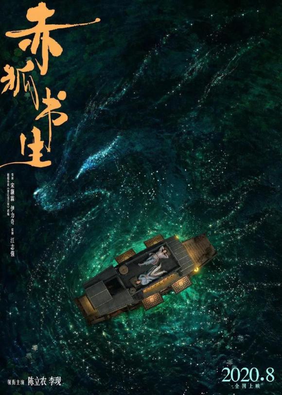 廭ʦƺйӰ֮-6.jpg