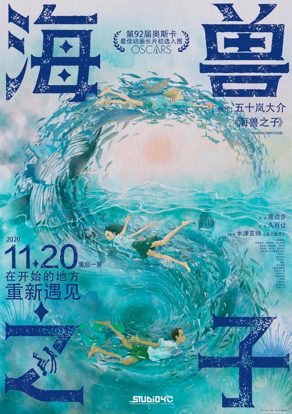 廭ʦƺйӰ֮-11.jpg