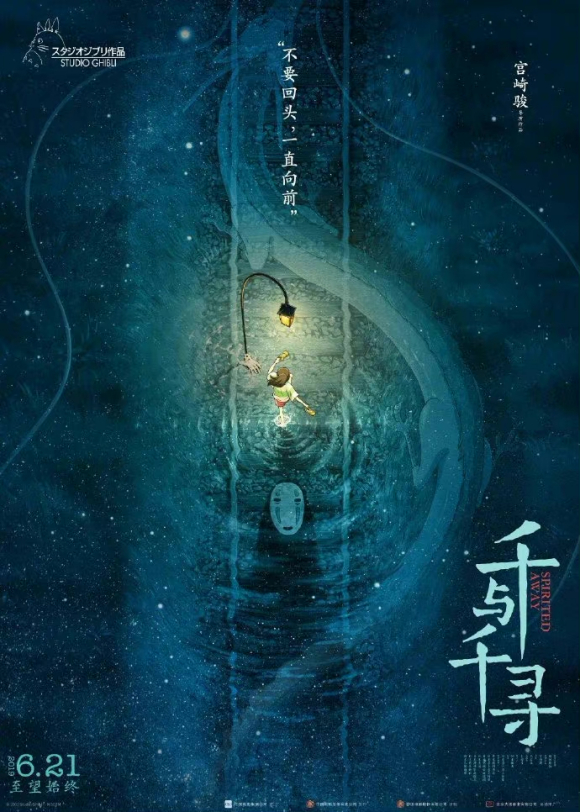 廭ʦƺйӰ֮-14.jpg