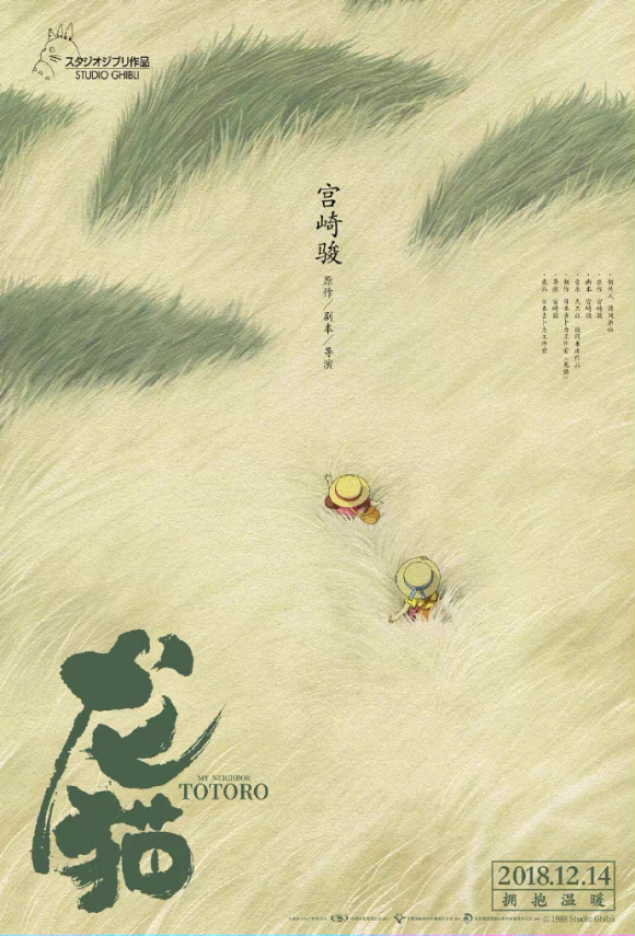 廭ʦƺйӰ֮-13.jpg