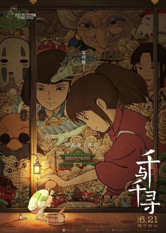 廭ʦƺйӰ֮-15.jpg