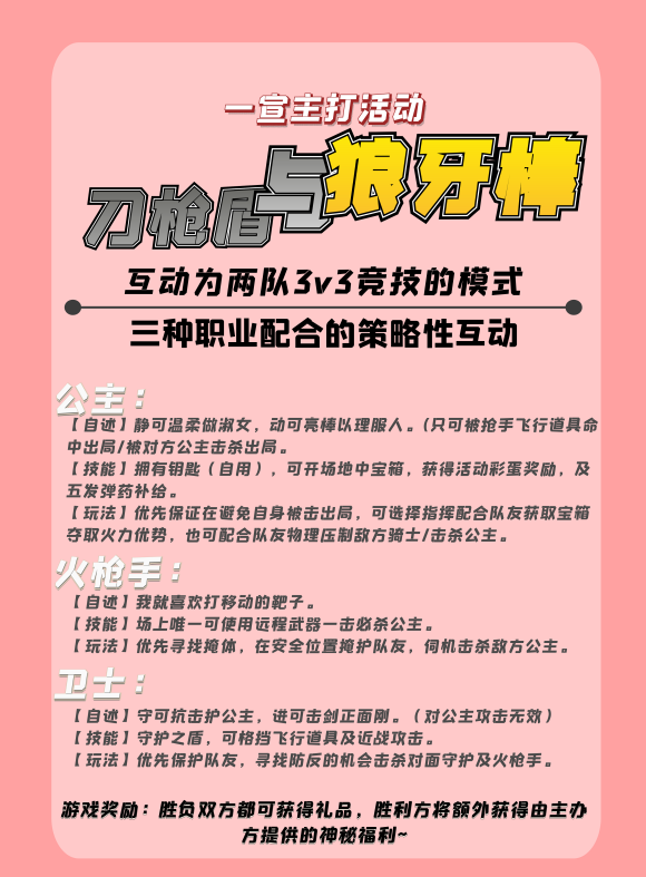 Ϻչһն-Ԫ ǿͶչ 2018.8.14-15-2.jpg