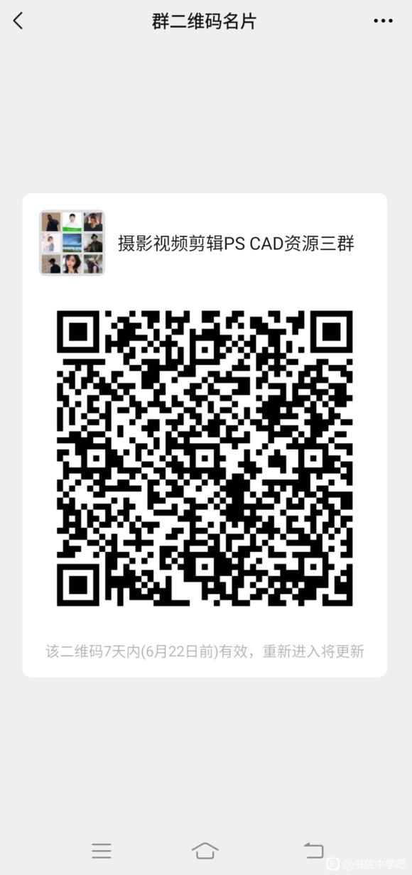 ˭ѧPsͼ,PRƵ,AE,Ai,廭,UI-1.jpg