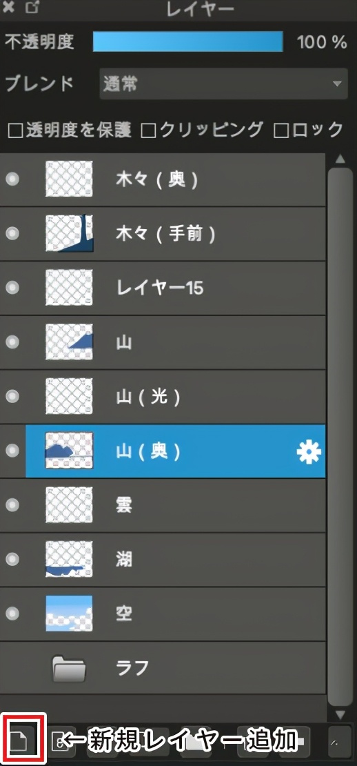 û滭,Ҫ!Ҳܻÿķ羰廭!-5.jpg