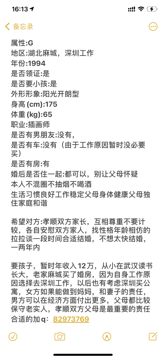94,,廭ʦ,Ȼڹ,-1.jpg