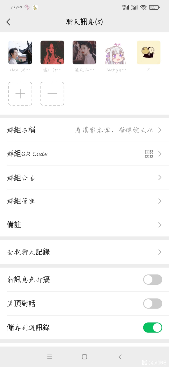 нѡϲܾ,Ǻ˽,ͬ۽-1.jpg