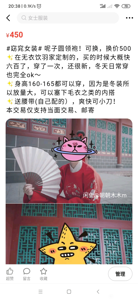 кģļ   (ɻնֺ)-3.jpg