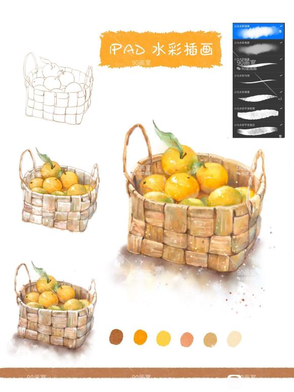ѧ桿ɳ90ȻiPadԭˮʲ廭Ʒ-3.jpg
