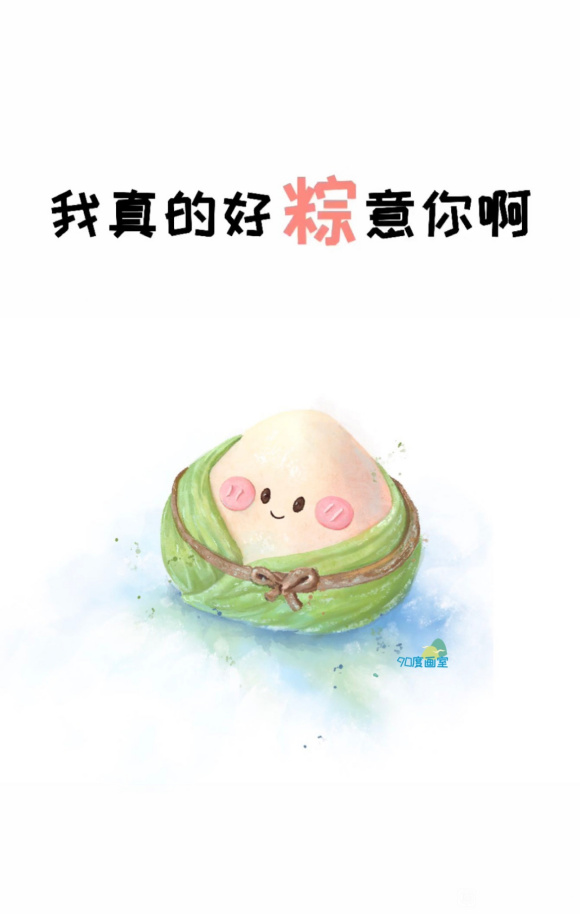 ѧ桿ɳ90ȻiPadԭˮʲ廭Ʒ-1.jpg