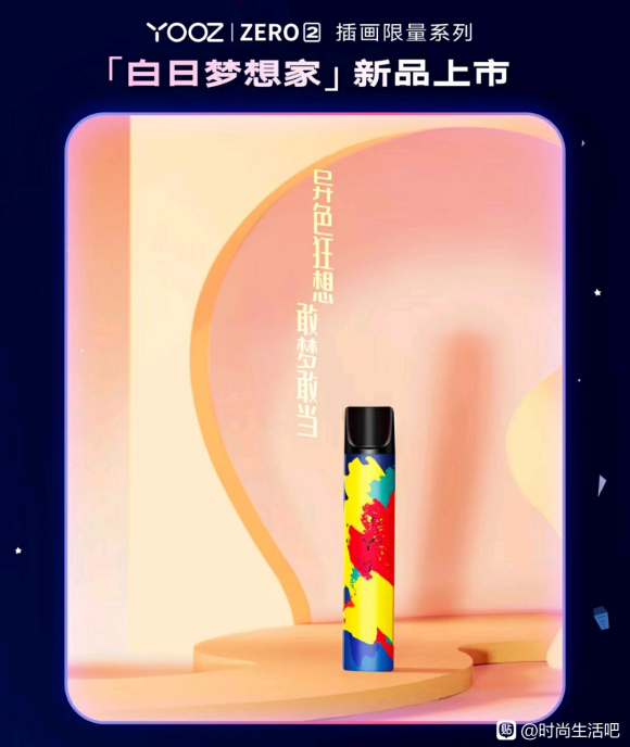 yoozĲ廭ɫ-2.jpg