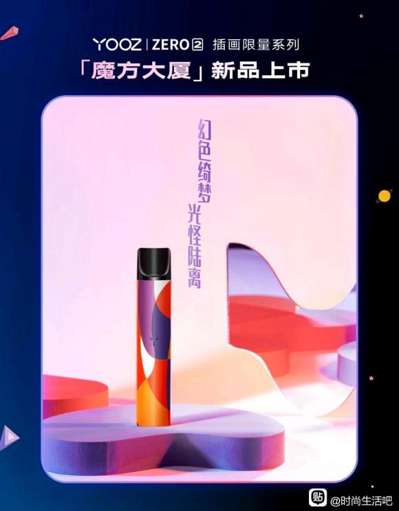 yoozĲ廭ɫ-1.jpg