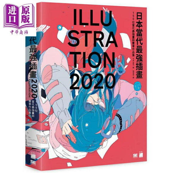pվvisions͵ǿձ廭ʦ150ϵ-3.jpg