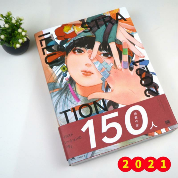 pվvisions͵ǿձ廭ʦ150ϵ-4.jpg