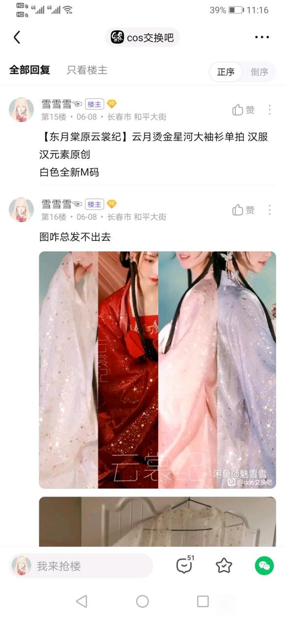 //ں/ͷ-1.jpg