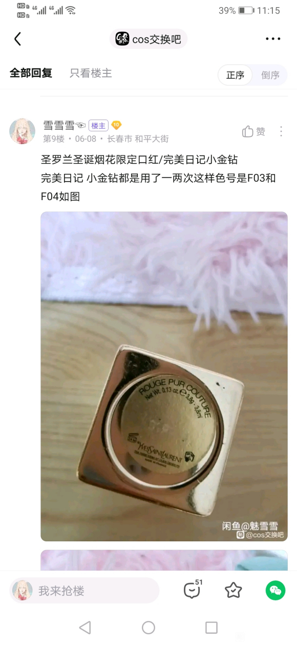 //ں/ͷ-1.jpg