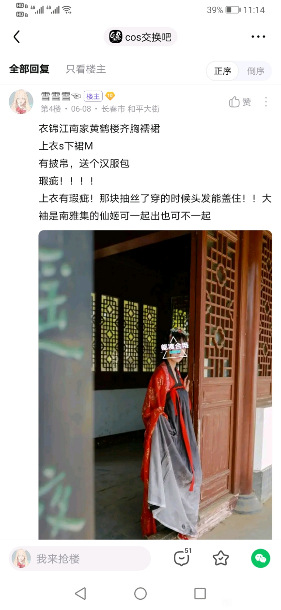 //ں/ͷ-1.jpg