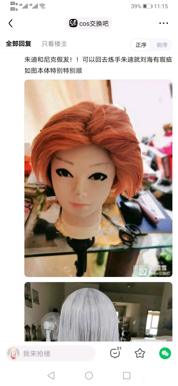 //ں/ͷ-1.jpg