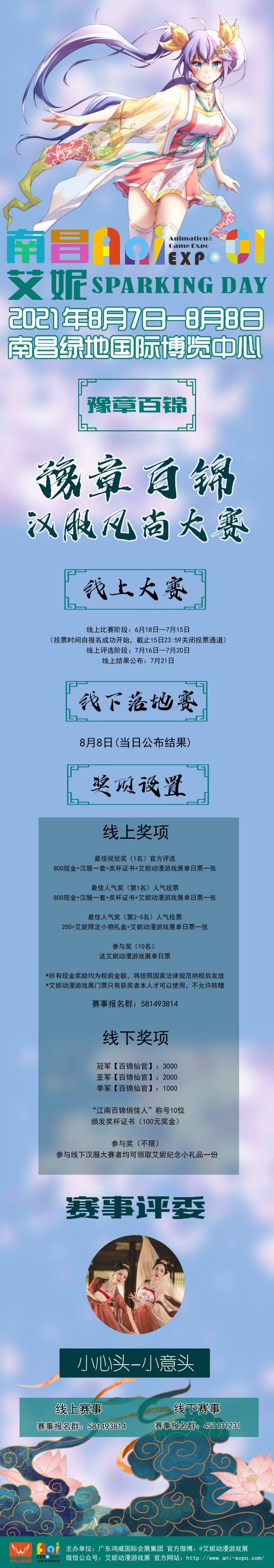 չ鱨ٵ!!!϶ûչ!-1.jpg