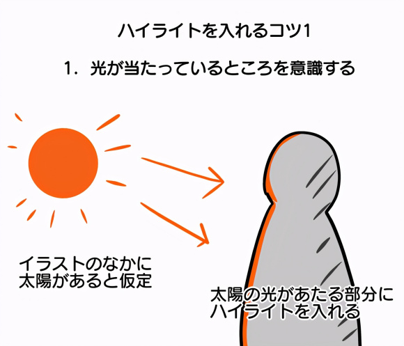 廭Ӹ߹С!Ӹ߹廭ɶ!-1.jpg