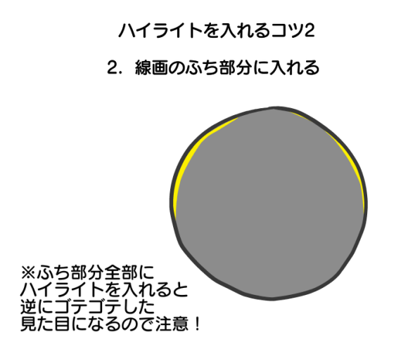 廭Ӹ߹С!Ӹ߹廭ɶ!-2.jpg