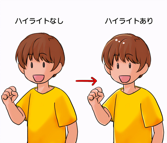 廭Ӹ߹С!Ӹ߹廭ɶ!-8.jpg