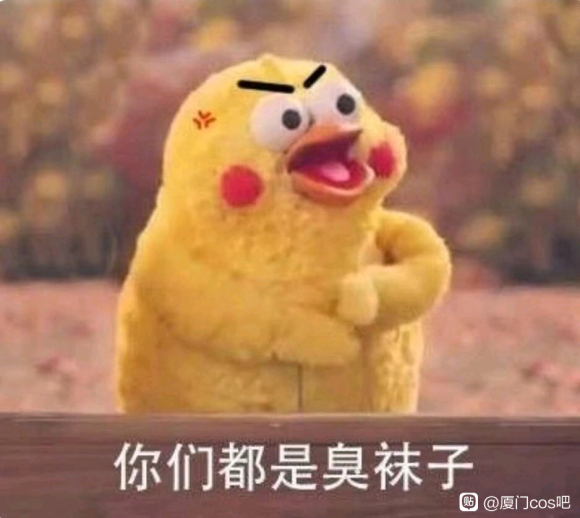 Сʮ϶Գ,󹴴,˳չʱ-1.jpg