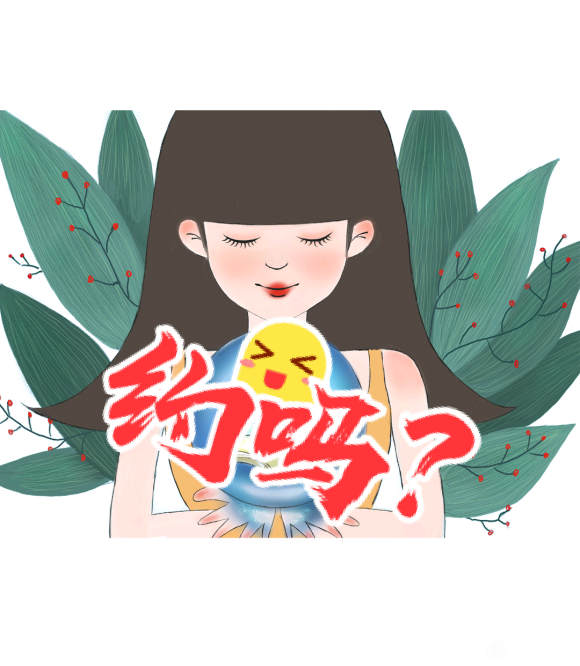 ߽ӵ#ps##廭ӵ#-1.jpg