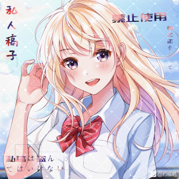 ׸塿Ԥ500+һ廭 С˵ϲ-3.jpg