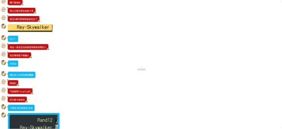 7.20罻ʱʧƷ λһ ǳ -6.jpg