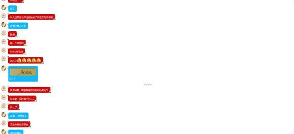 7.20罻ʱʧƷ λһ ǳ -4.jpg