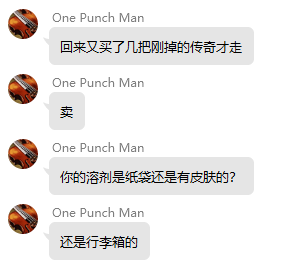 7.20罻ʱʧƷ λһ ǳ -2.jpg