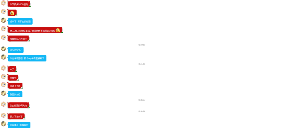 7.20罻ʱʧƷ λһ ǳ -9.jpg