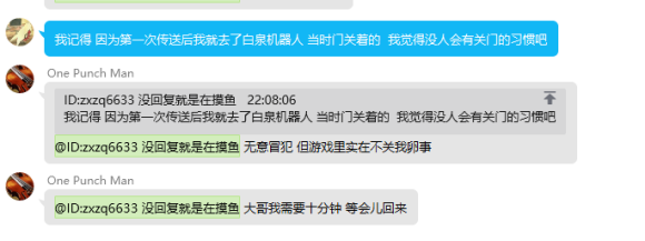 7.20罻ʱʧƷ λһ ǳ -5.jpg