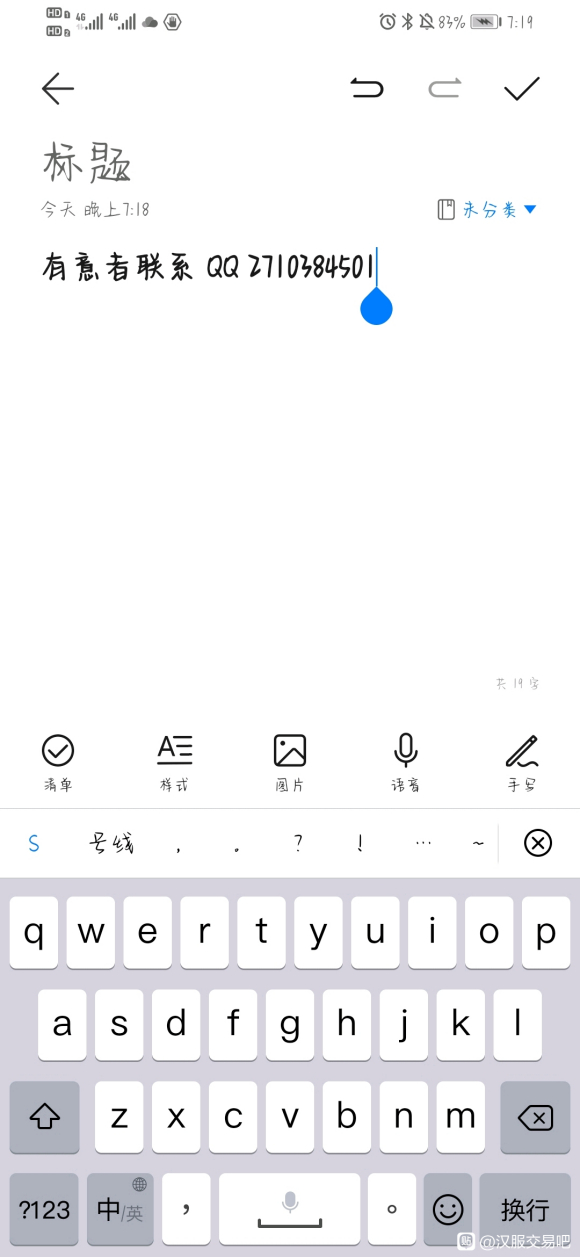 ػغԭƷǹװй罻ȹ-1.jpg