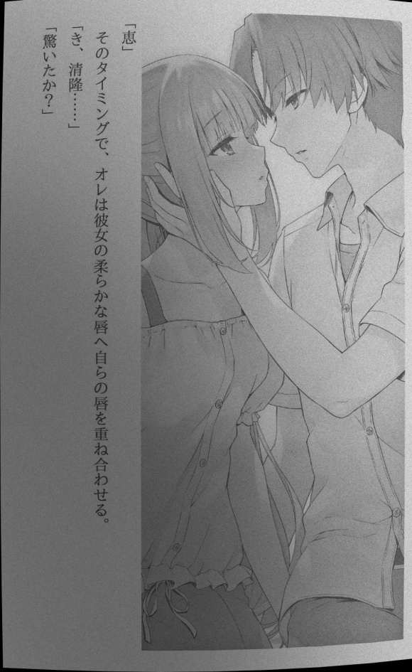ӭʵ 2꼶ƪ 4.5廭-1.jpg