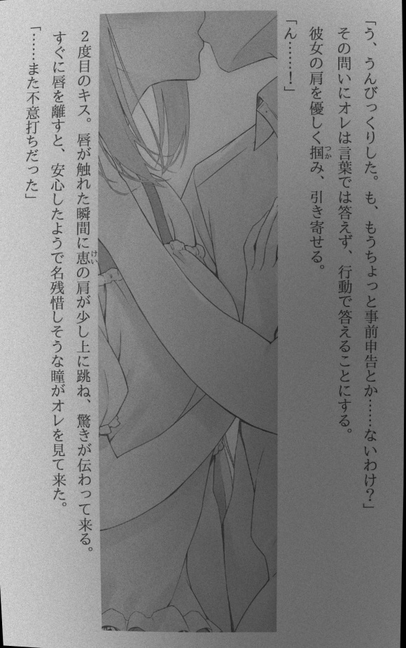 ӭʵ 2꼶ƪ 4.5廭-1.jpg