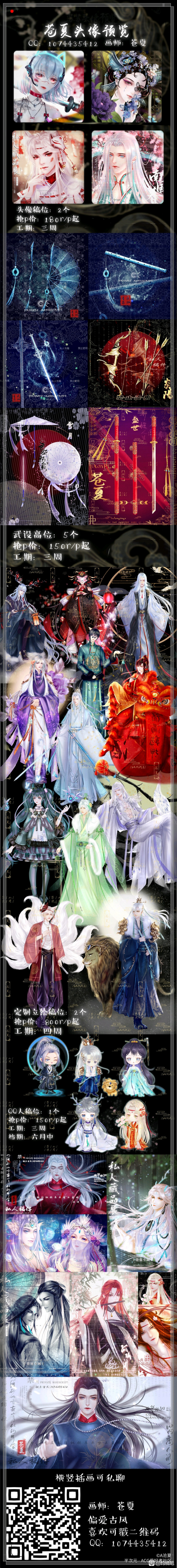 ҸԲ廭&amp;amp;ͷ&amp;amp;̫̫-1.jpg