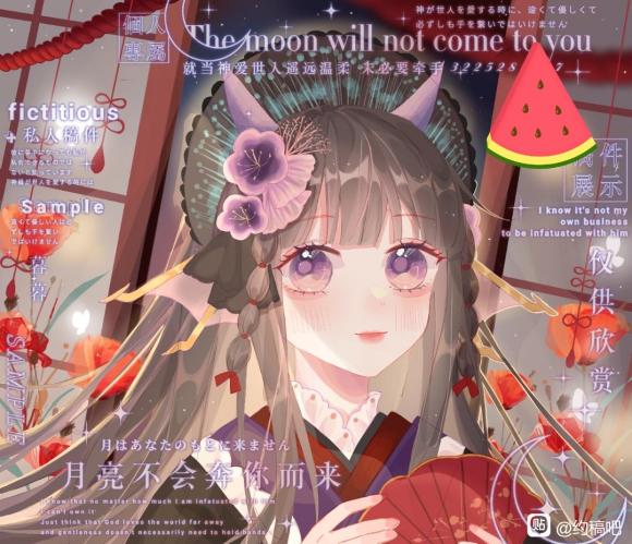 ҸԲ廭&amp;amp;ͷ&amp;amp;̫̫-5.jpg