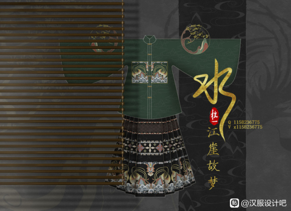 6.23µﱸ,մԭ延ӭλĺer-3.jpg