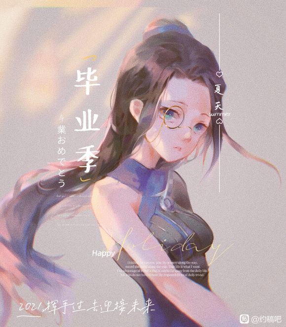 ׻ʦ׶׹ŷ廭˹-2.jpg