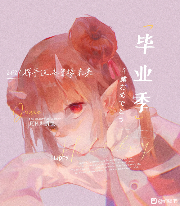 ׻ʦ׶׹ŷ廭˹-3.jpg