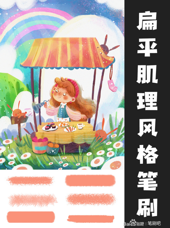 ˢ廭ļˢ,Ҫ-1.jpg