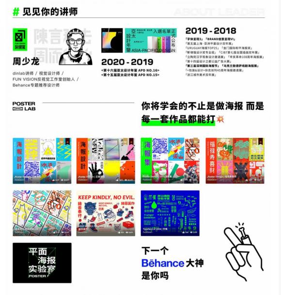 ֥ʿѧԺӪ廭:ƽ溣ʵ-1.jpg