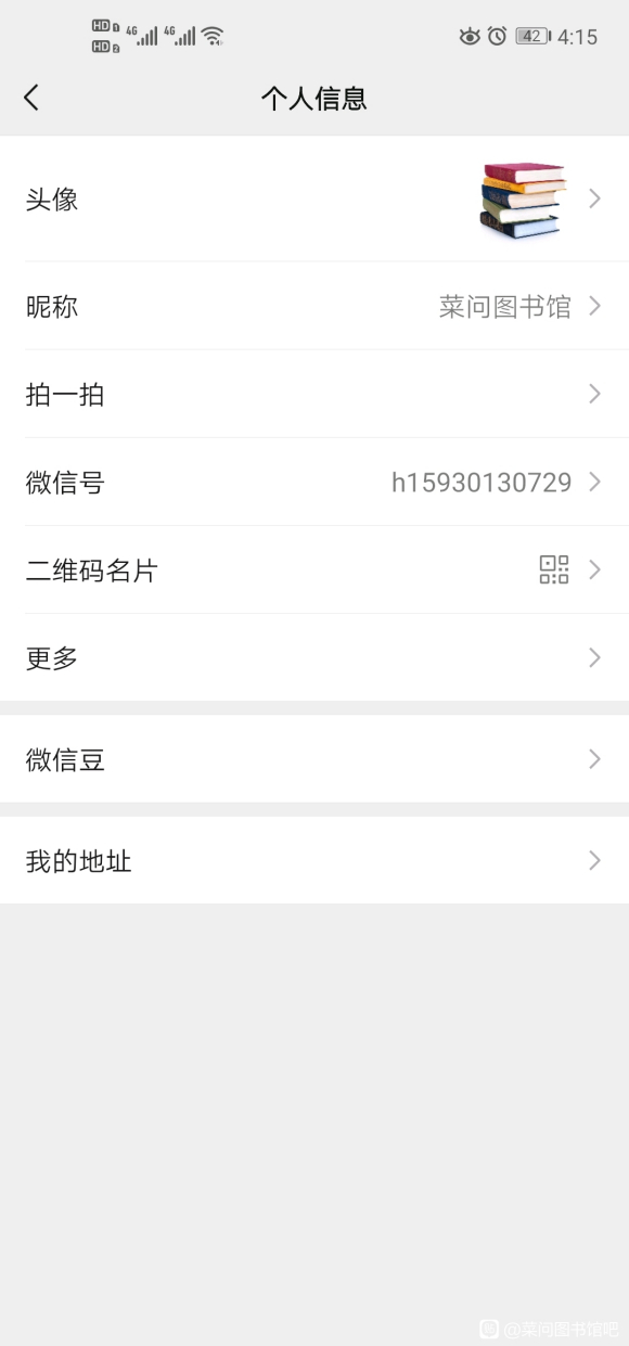 ˮڰ2021ipad廭Ρʸ塿-3.jpg